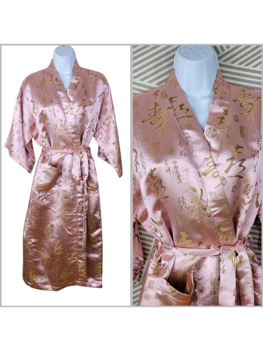 Vintage Pink Jacquard Chinese Kimono Robe Size Small Medium Satin Housecoat